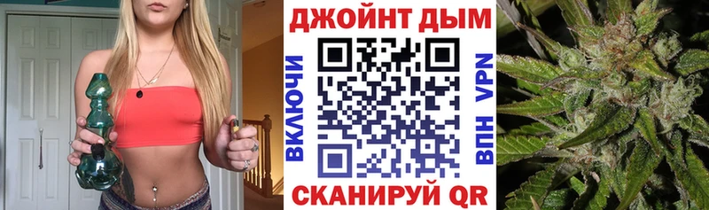 Где найти наркотики Краснокамск ГАШ  A-PVP  КОКАИН  Метамфетамин  МАРИХУАНА  Меф мяу мяу 