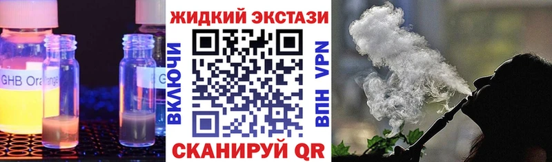 БУТИРАТ 99%  Краснокамск 