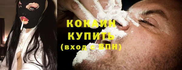 прущие крисы Баксан
