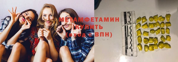 амф Балабаново