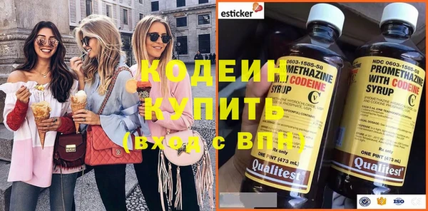 прущие крисы Баксан