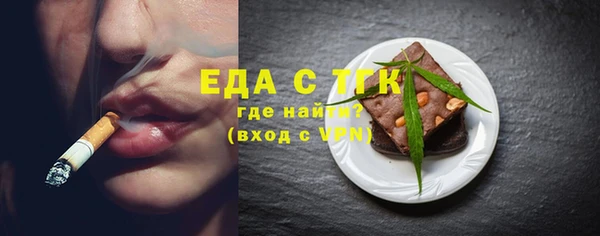 амф Балабаново
