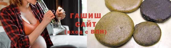 дистиллят марихуана Балахна