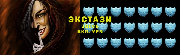 прущие крисы Баксан