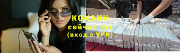 амф Балабаново