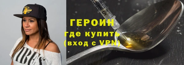 амф Балабаново