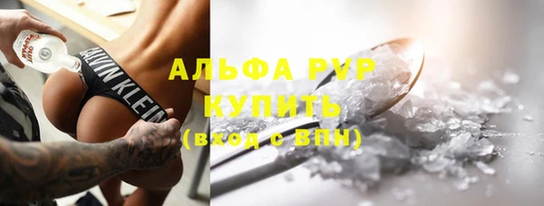 прущие крисы Баксан