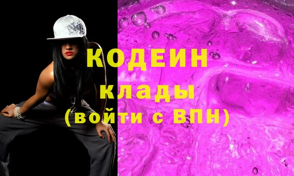 прущие крисы Баксан