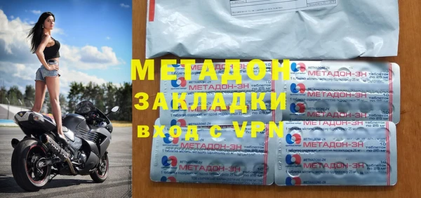 прущие крисы Баксан