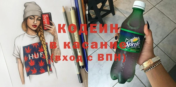 прущие крисы Баксан