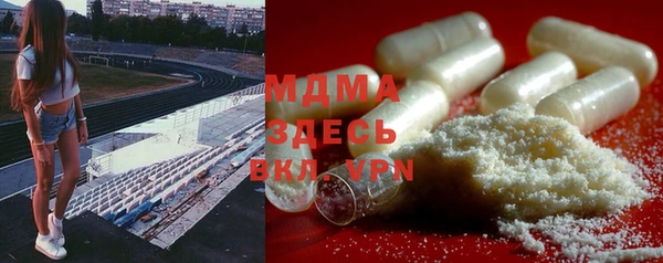 дистиллят марихуана Балахна