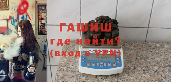 прущие крисы Баксан