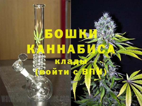 амф Балабаново