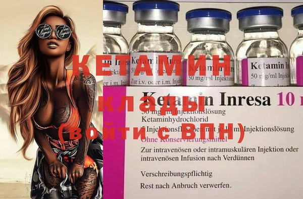 амф Балабаново