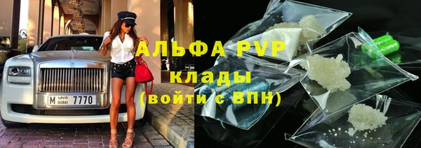 прущие крисы Баксан