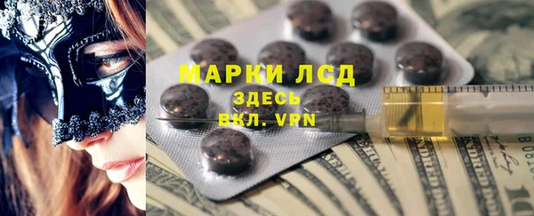 прущие крисы Баксан
