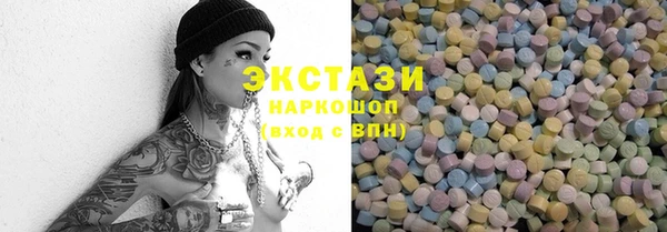 амф Балабаново