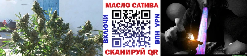 ТГК Wax  что такое наркотик  Краснокамск 